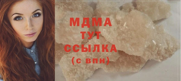 герыч Алексин