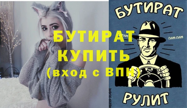 герыч Алексин