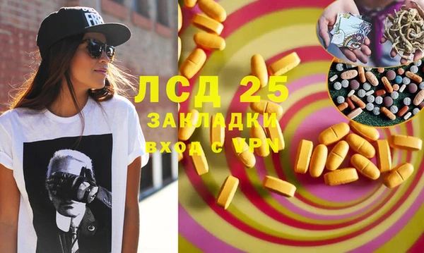 герыч Алексин