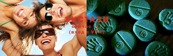 стаф Алзамай